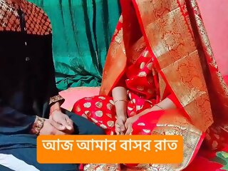 Today is my wedding Teen..